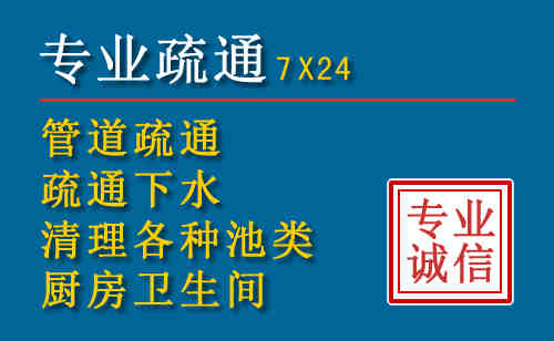 旅顺口搬家公司提示：夏季高温季节长途搬家的6大常识